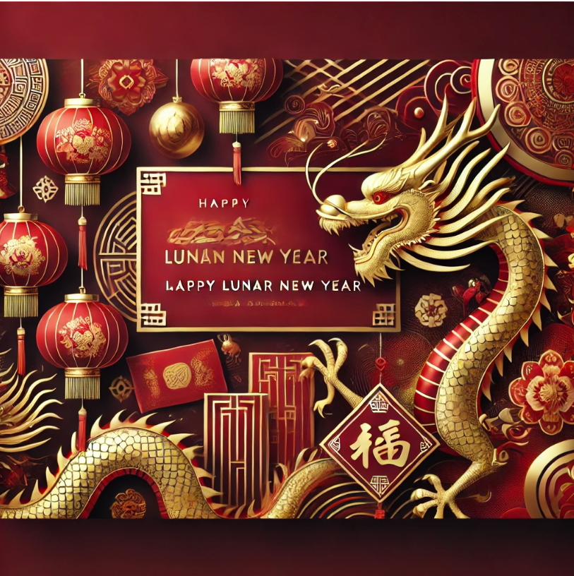 Lunar New Year Gift Card